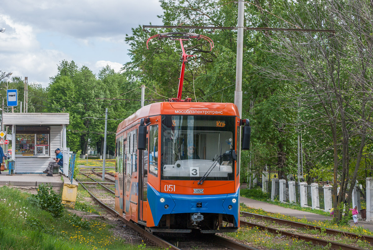 Коломна, 71-407-01 № 051