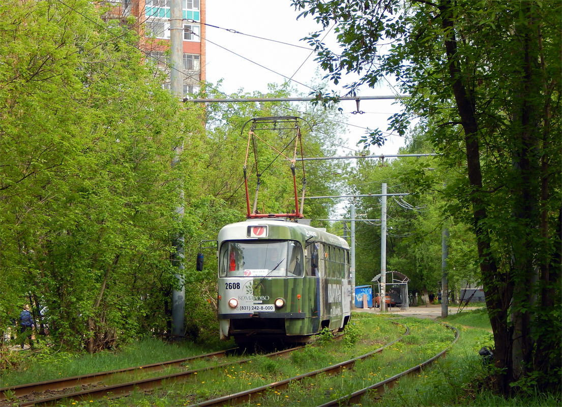 Нижний Новгород, Tatra T3SU № 2608