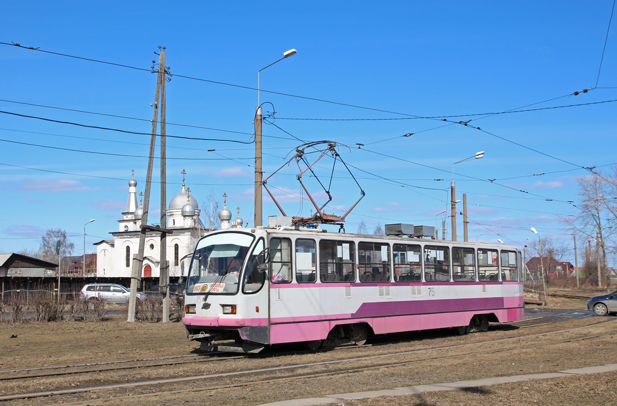 Нижний Тагил, 71-403 № 75