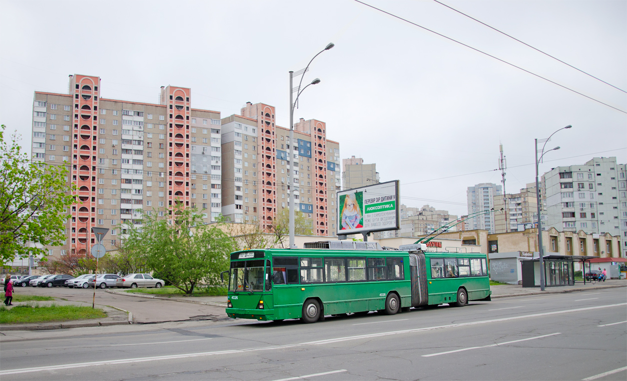 Киев, Киев-12.03 № 4026