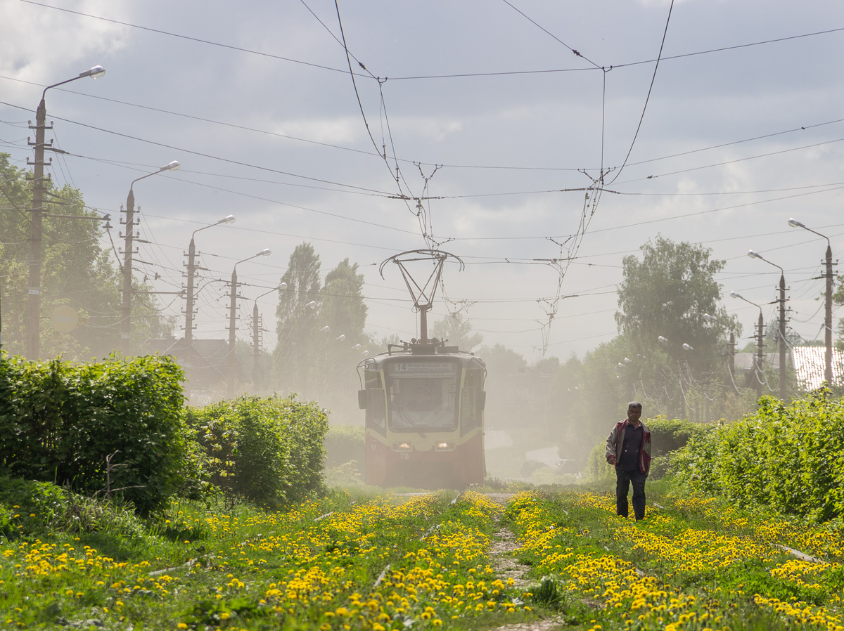 Тула — Разные фотографии Тула — Разные фотографии