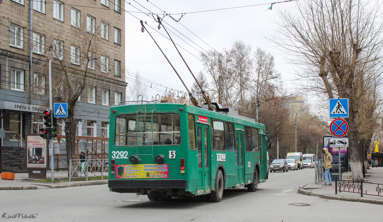 Новосибирск, ВМЗ-5298.00 (ВМЗ-375) № 3292
