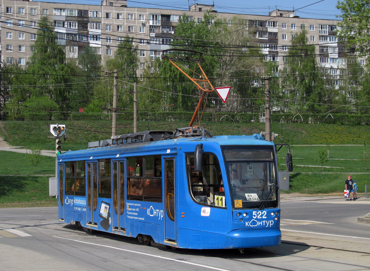 Пермь, 71-623-00 № 522