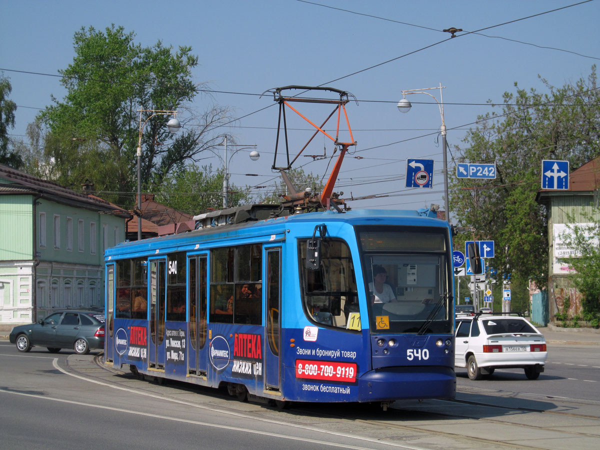 Пермь, 71-623-00 № 540