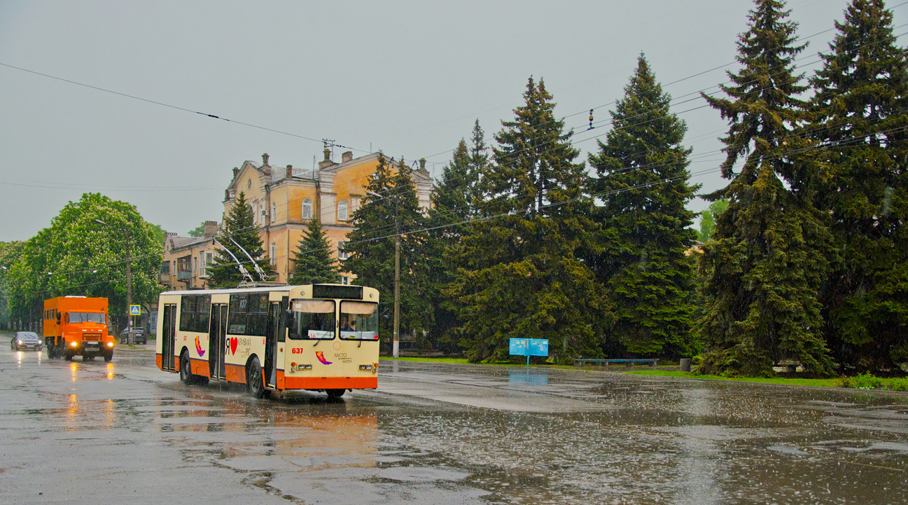 Кривой Рог, ЗиУ-682 (УРТТЗ) № 637