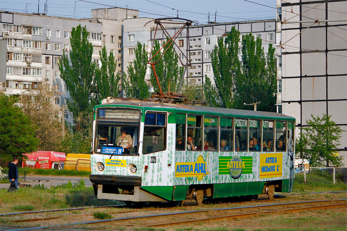 Днепр, 71-608КМ № 2225