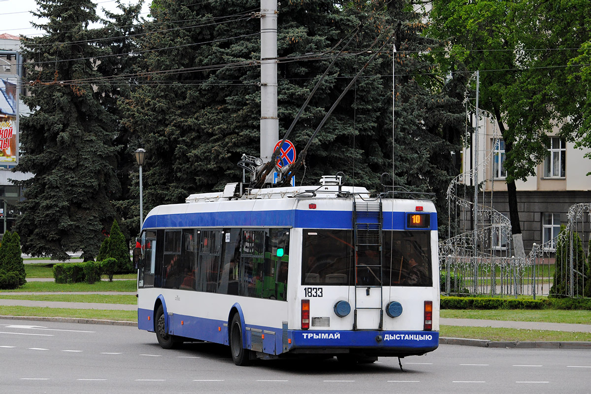 Гомель, БКМ 321 № 1833