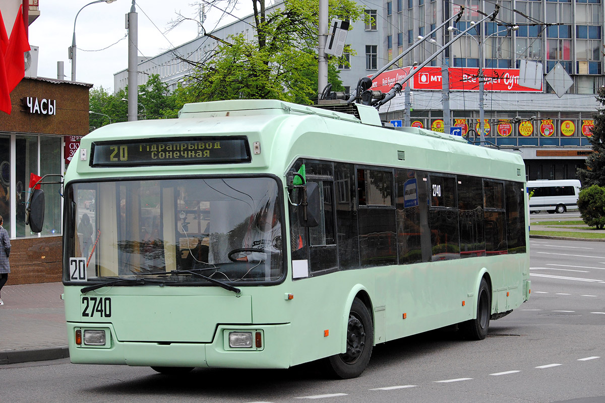 Homel, BKM 32102 Nr. 2740