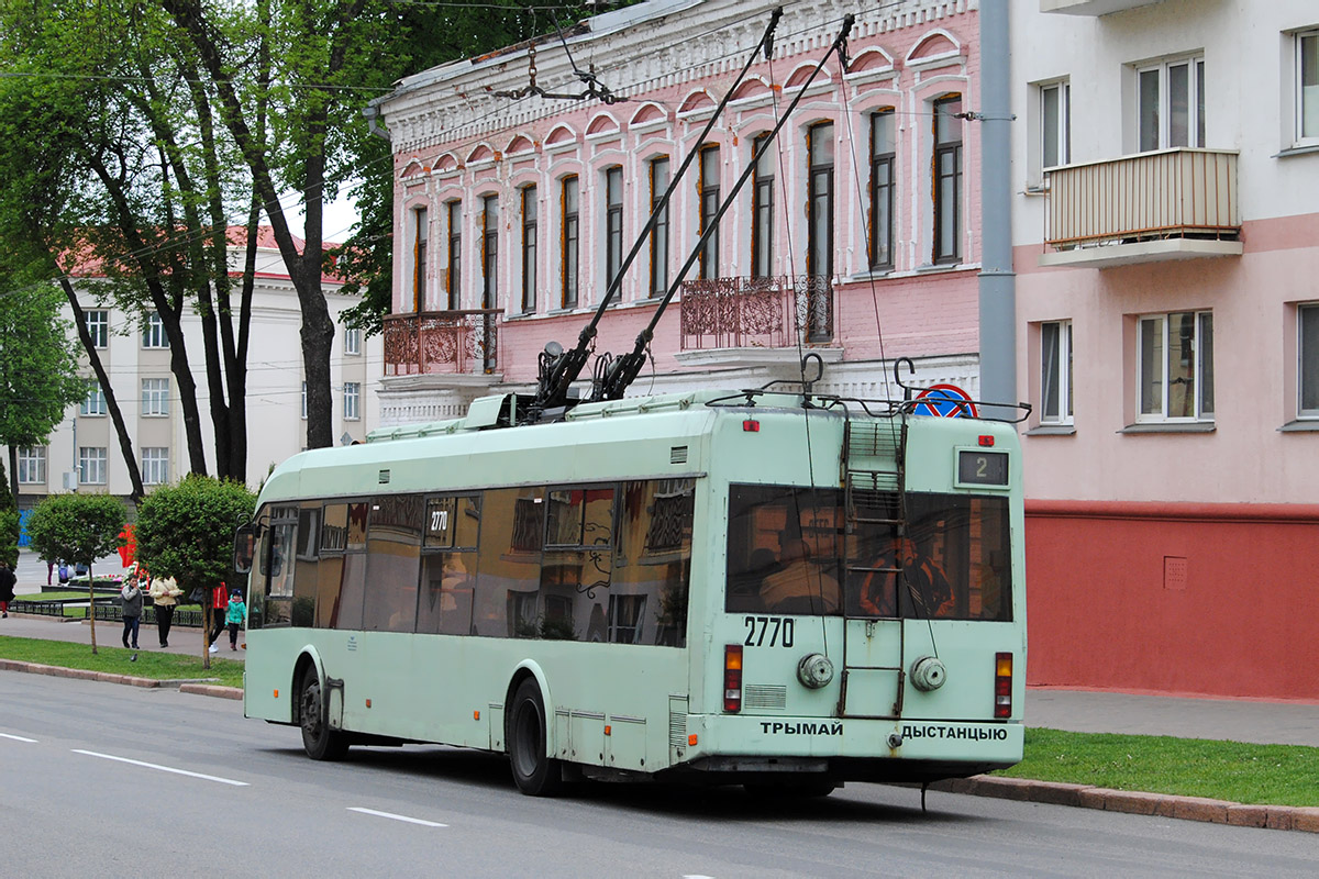 Gomel, BKM 32102 — 2770