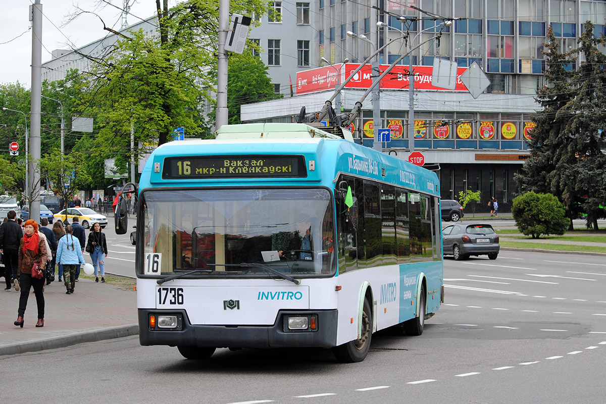 Гомель, БКМ 32102 № 1736