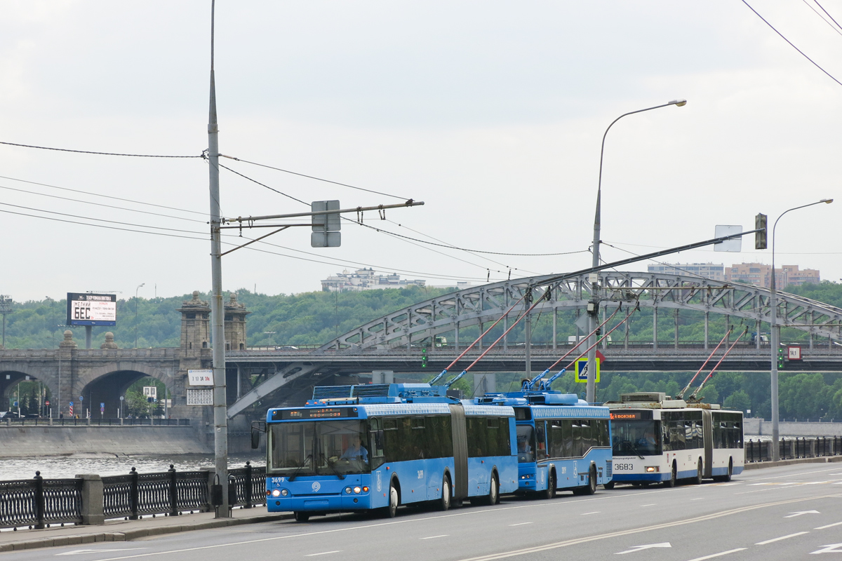 Москва, СВАРЗ-6237 № 3699 Москва, СВАРЗ-6237 № 3699