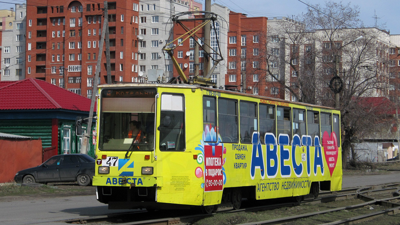 Омск, 71-608ЭП № 47