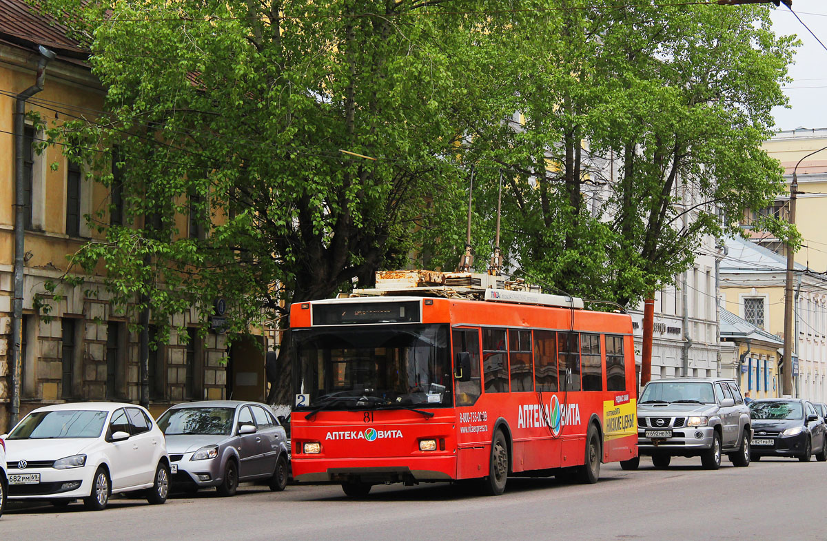 Твер, Тролза-5275.03 «Оптима» № 81