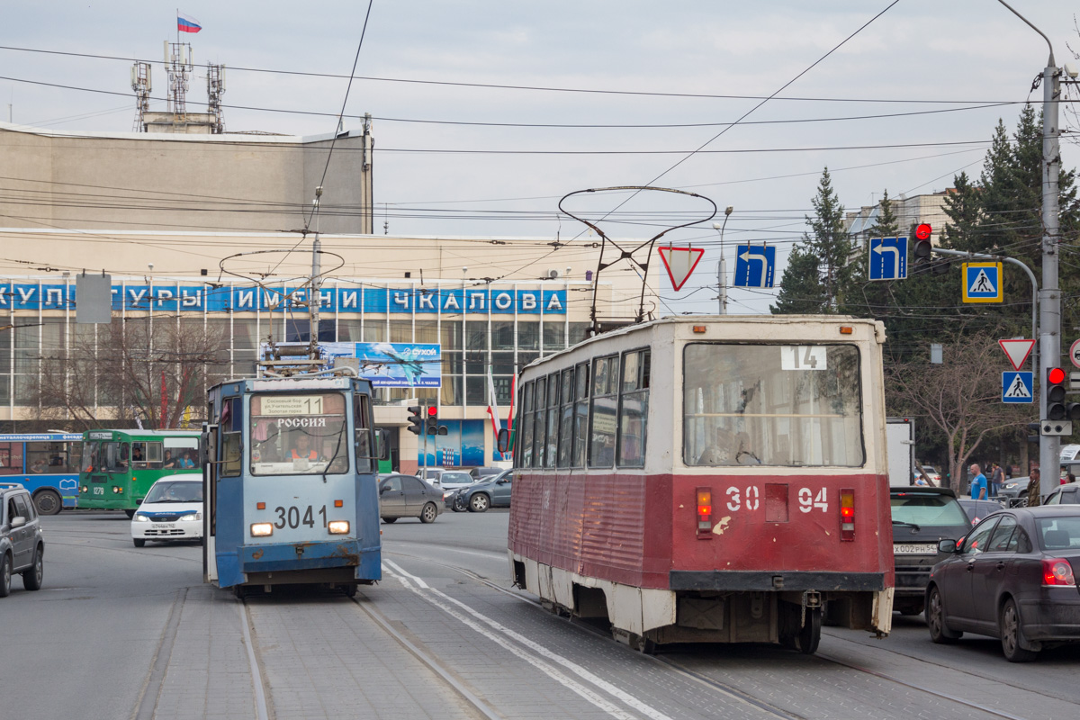 Новосибирск, 71-605А № 3041; Новосибирск, 71-605 (КТМ-5М3) № 3094