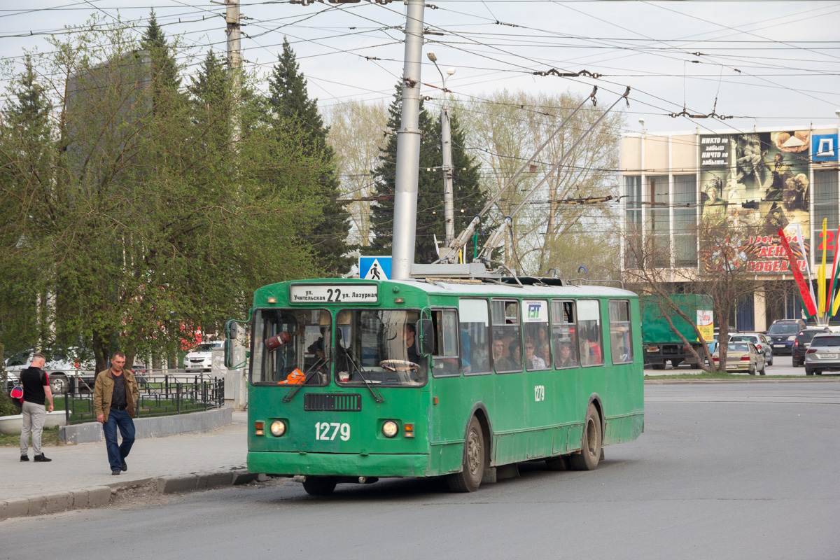 Новосибирск, ЗиУ-682Г-012 [Г0А] № 1279