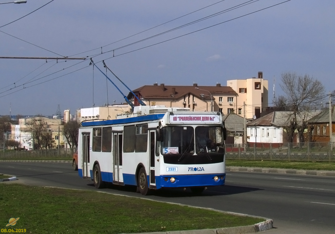 Харьков, ЗиУ-682Г-016.02 № 2331