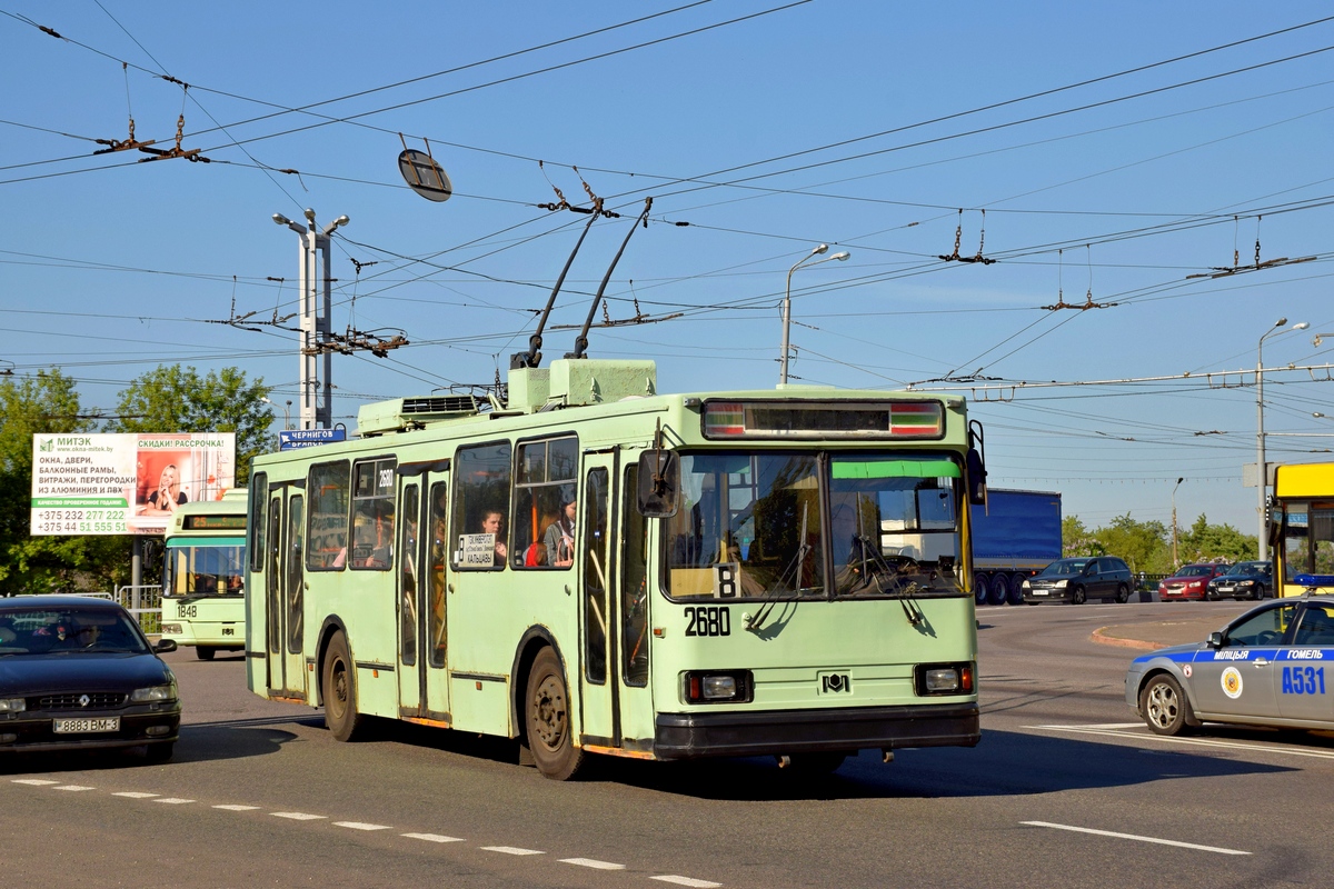 Gomel, BKM 20101 — 2680
