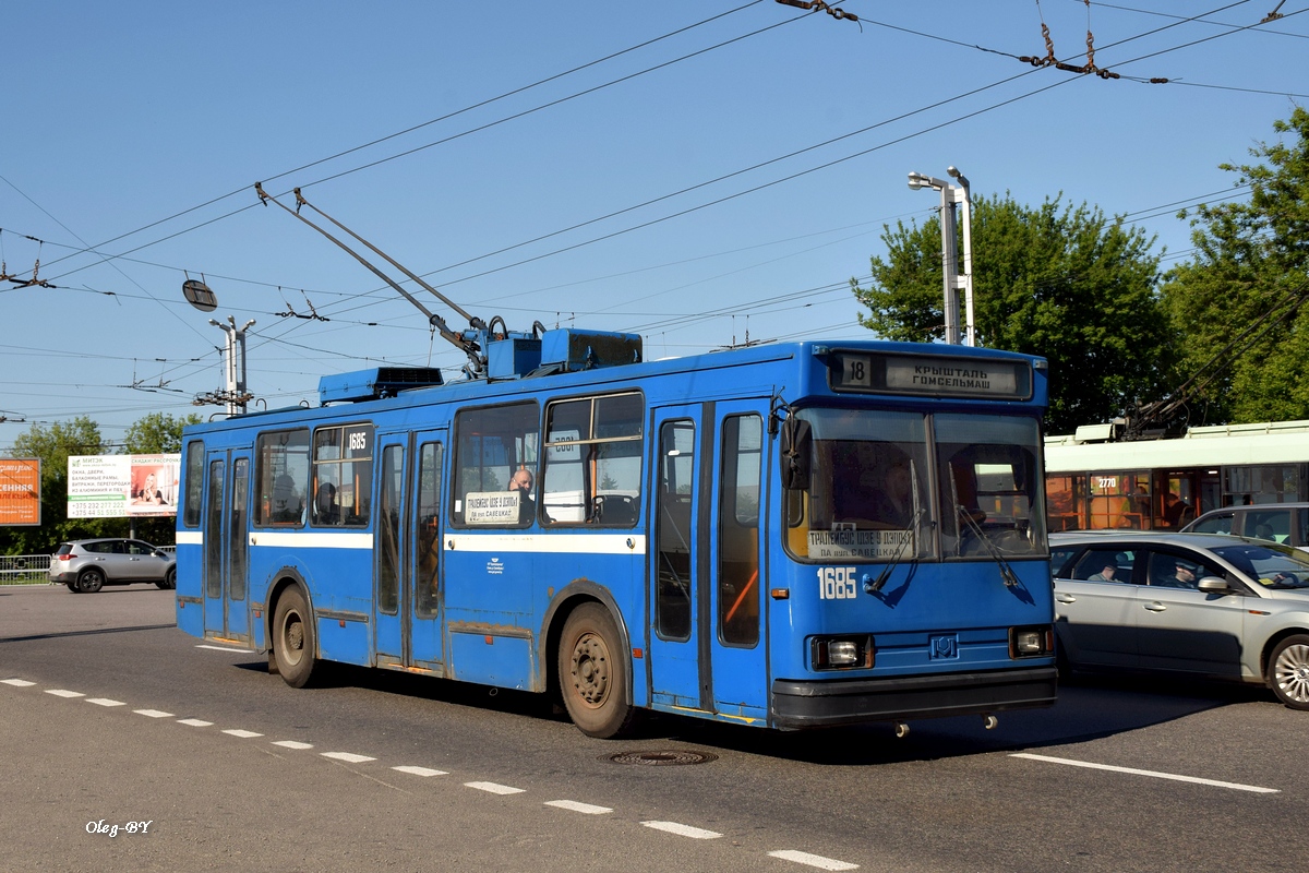 戈梅利, BKM 20101 # 1685