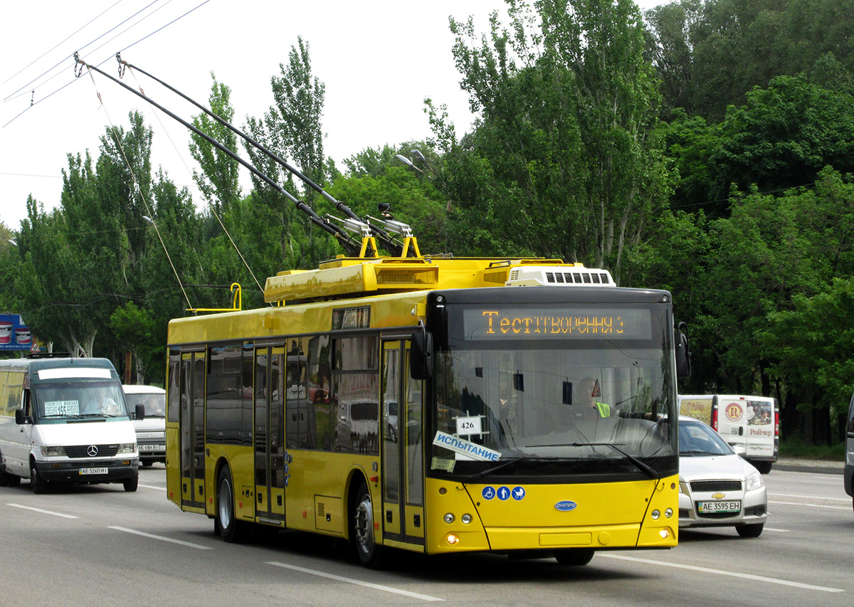 Czerniowce, Dnipro T203 Nr 388; Czerniowce — New trolleybus; Dniepr — Production “UMZ” and exhibitions
