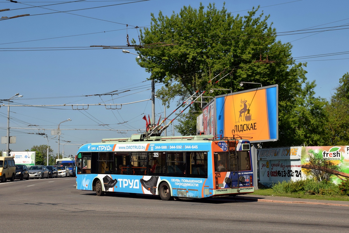 Гомель, БКМ 321 № 2825