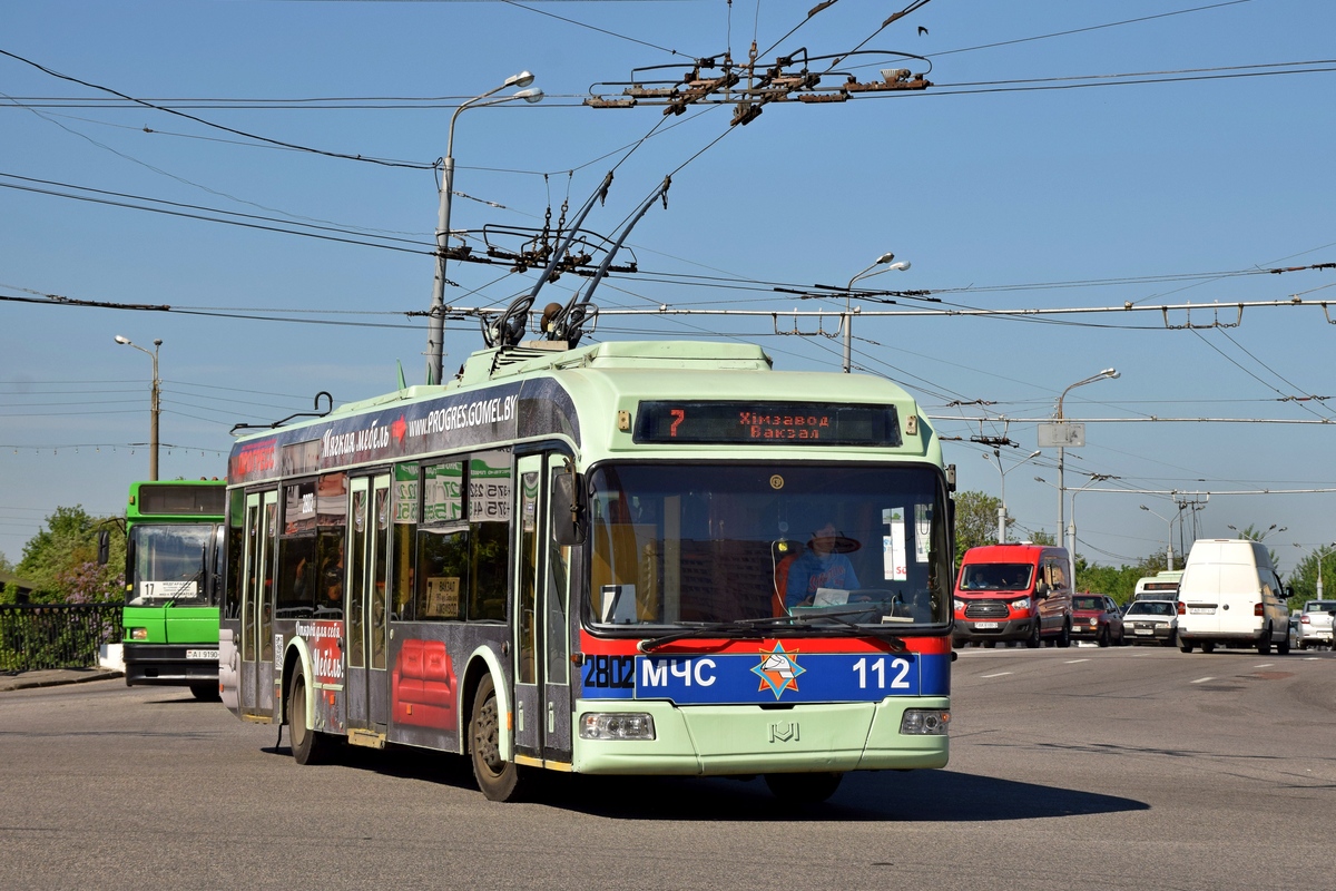 Гомель, БКМ 321 № 2802