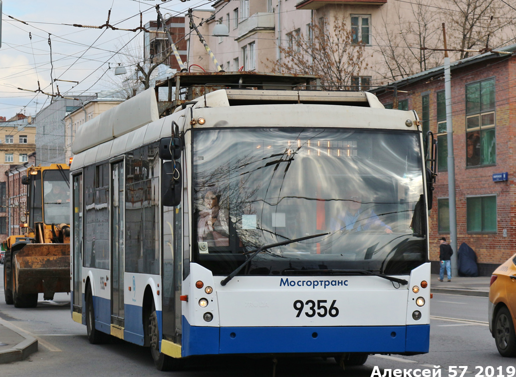 Москва, Тролза-5265.00 «Мегаполис» № 9356