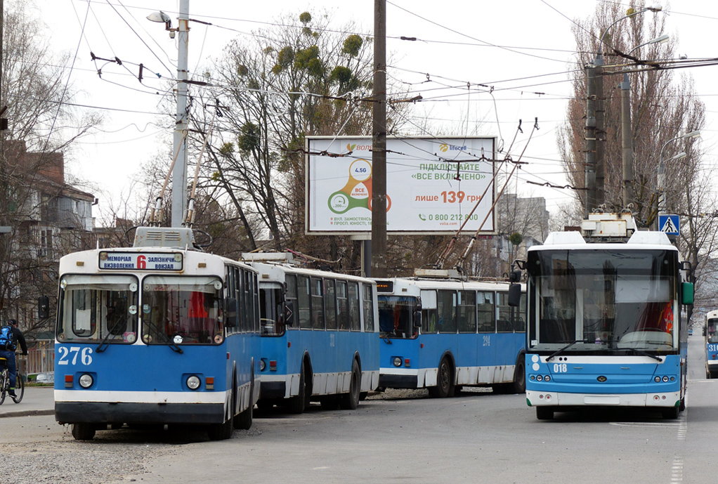Винница, ЗиУ-682В-012 [В0А] № 276; Винница, Богдан Т70117 № 018