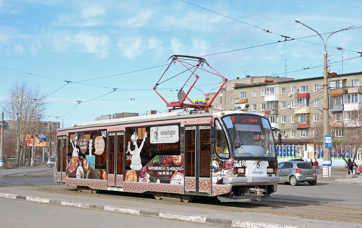 Нижний Тагил, 71-407 № 348