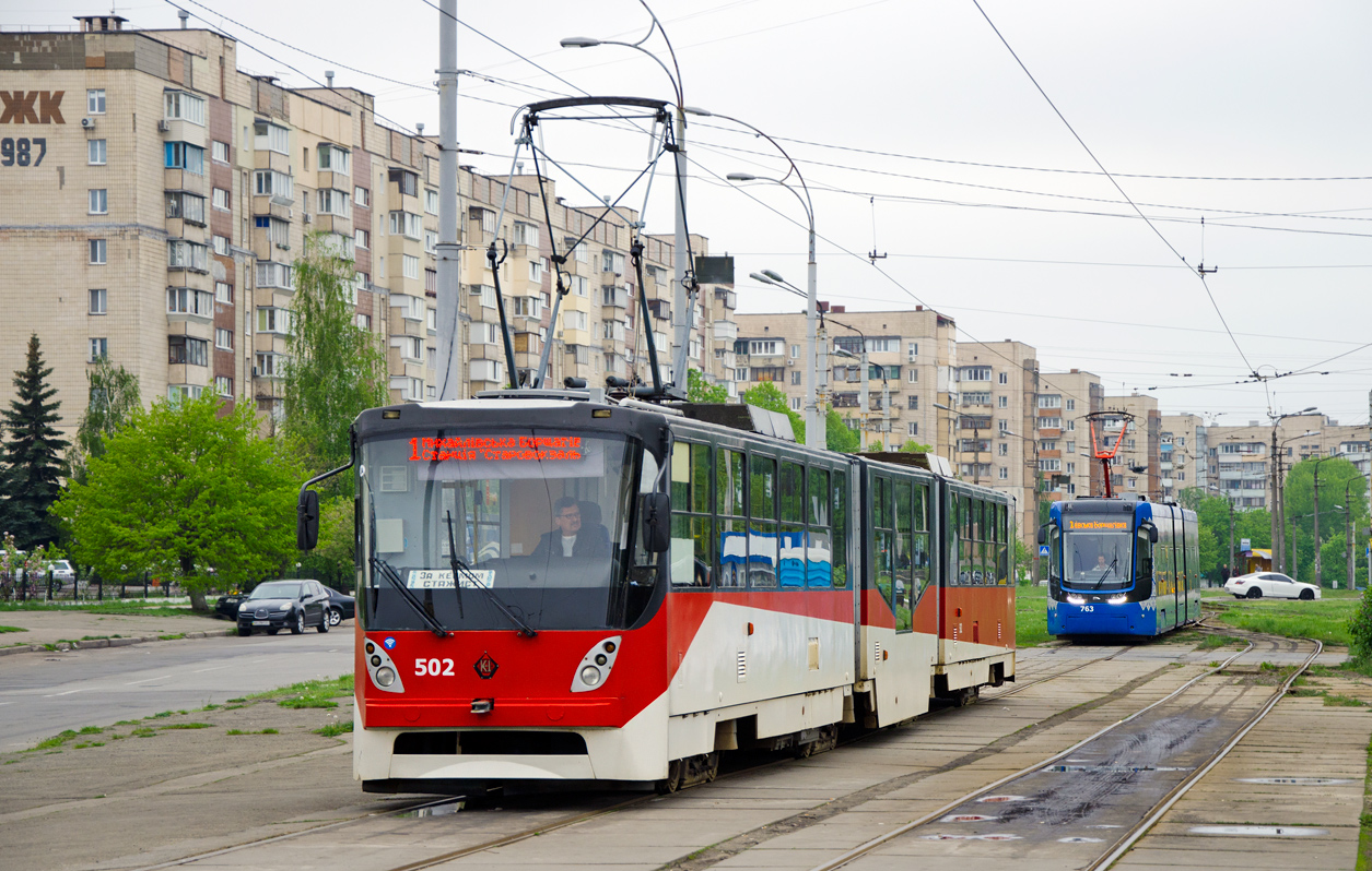 Киев, К1М8 № 502