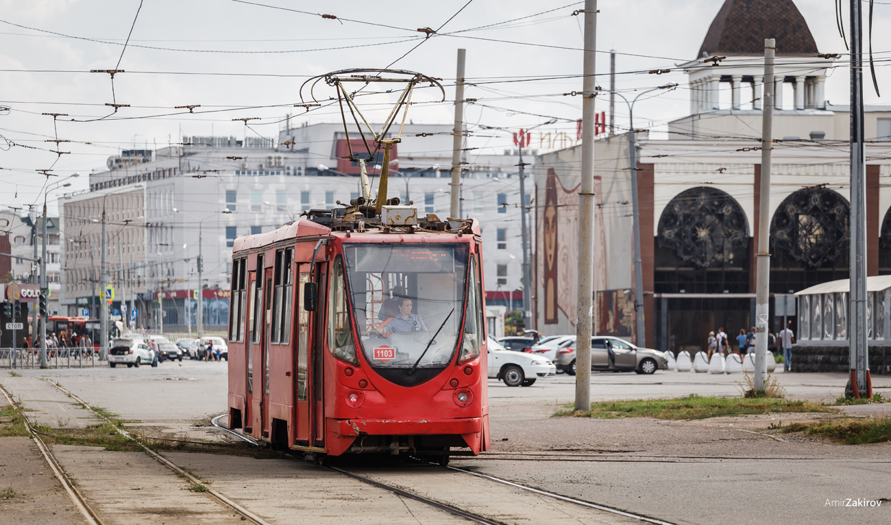 Kazaň, 71-134AE (LM-99AE) č. 1103