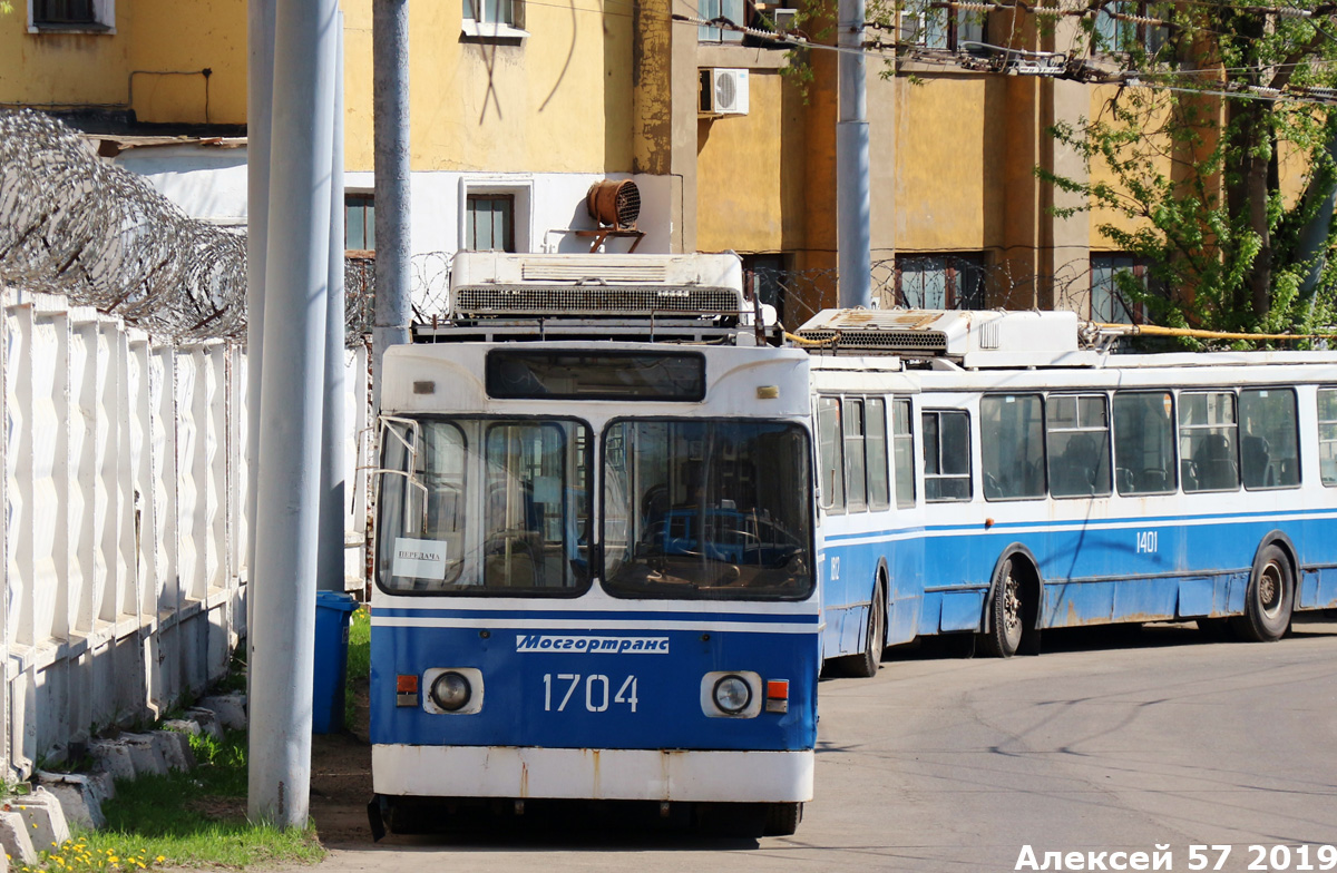 Москва, ЗиУ-682ГМ1 (с широкой передней дверью) № 1704