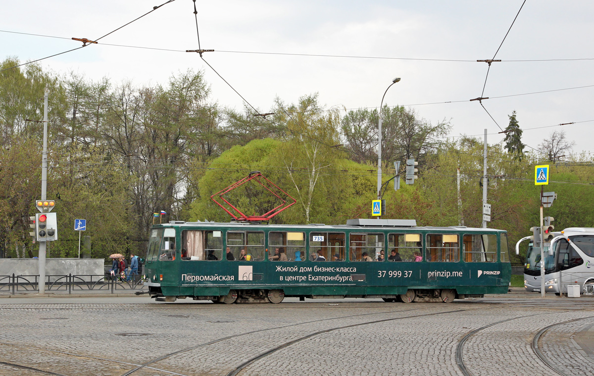 Jekaterinburgas, Tatra T6B5SU nr. 735
