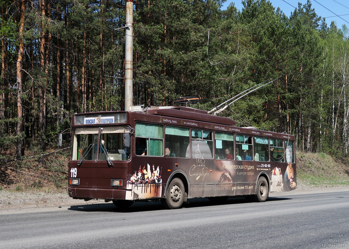 Миасс, ВМЗ-5298.00 (ВМЗ-375) № 119