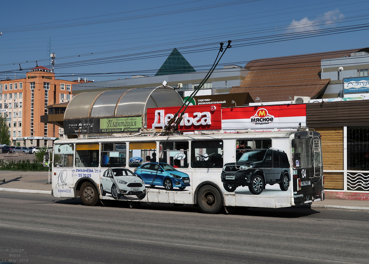 Miass, ZiU-682V-012 [V0A] № 134