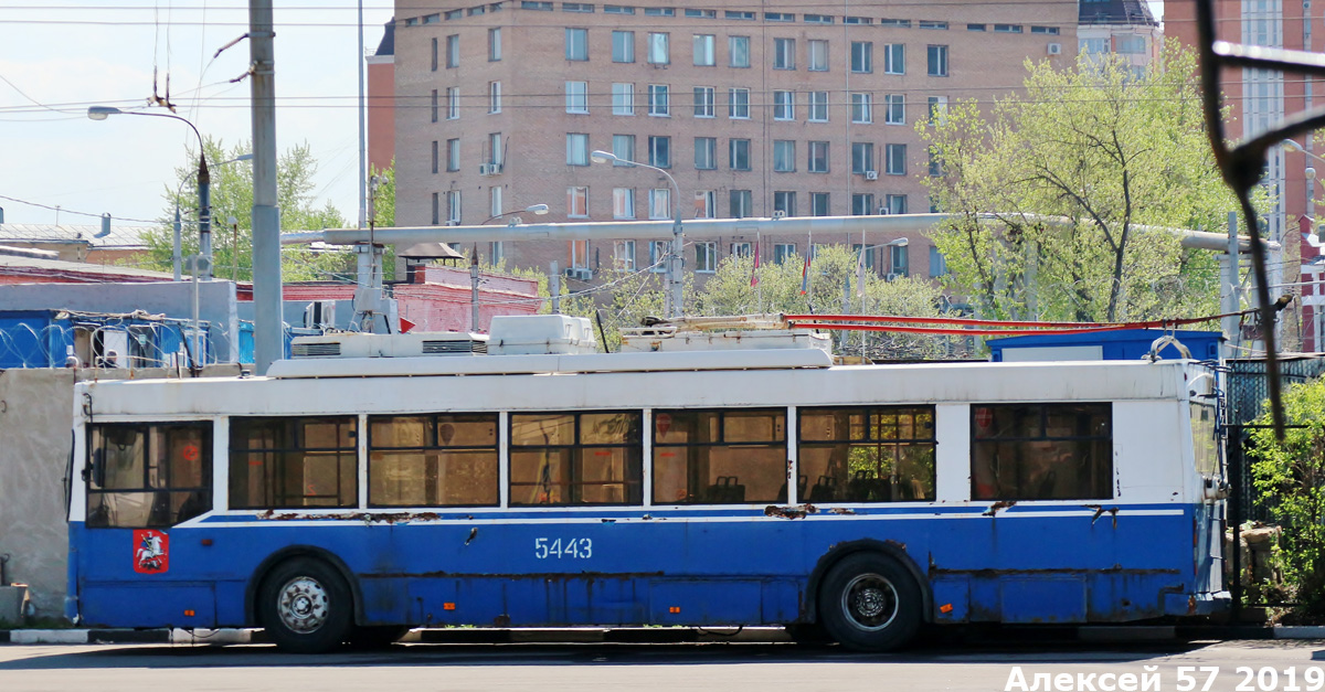 Москва, Тролза-5275.05 «Оптима» № 5443