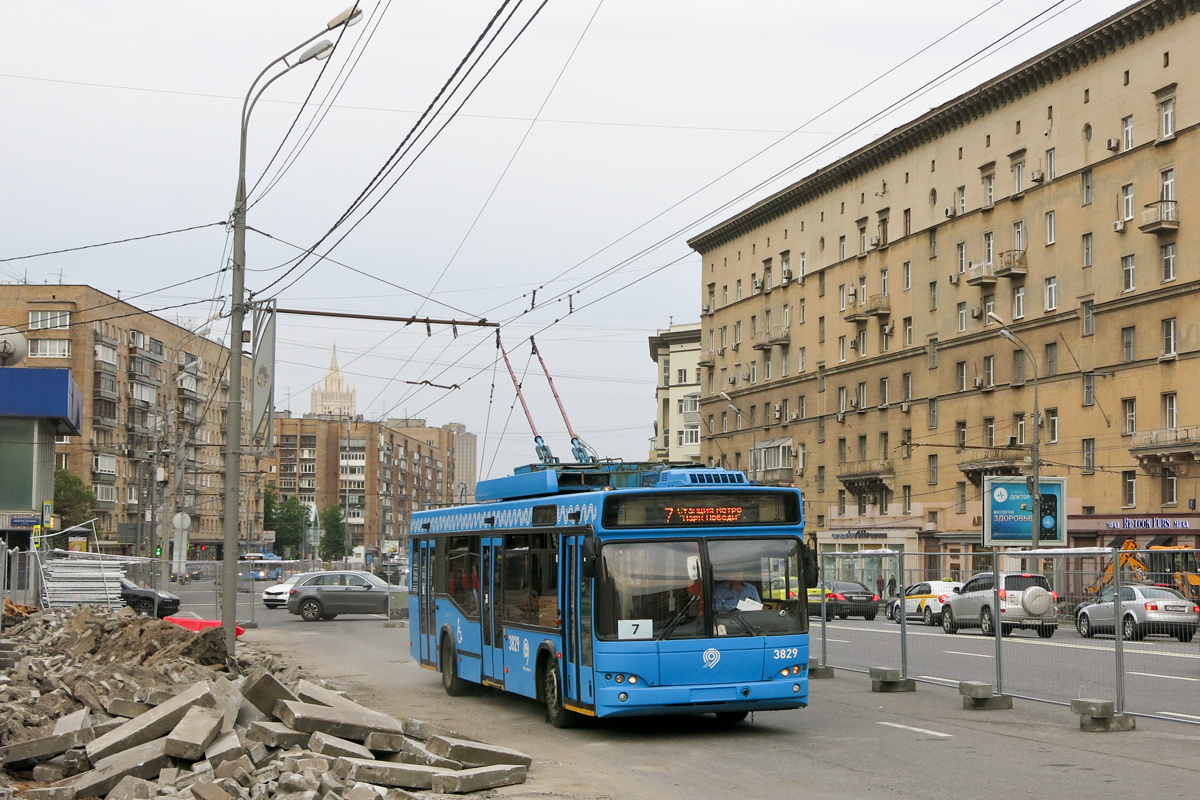 Moskva, SVARZ-MAZ-6235.00 Br. 3829 Moskva, SVARZ-MAZ-6235.00 Br. 3829