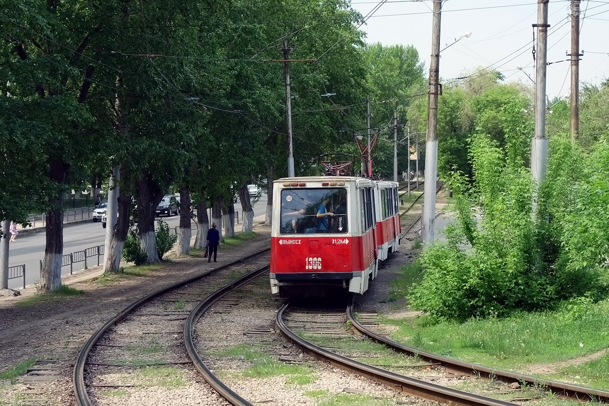Саратов, 71-605А № 1306