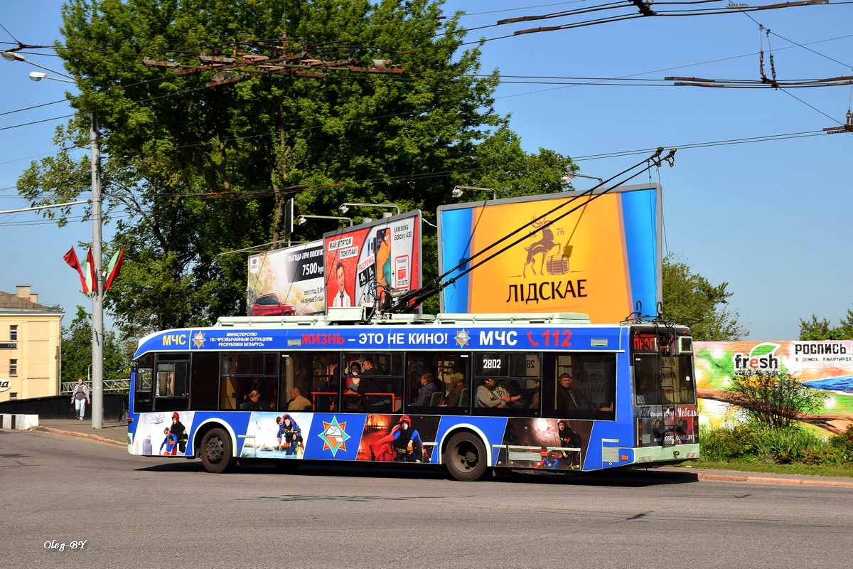 Гомель, БКМ 321 № 2802