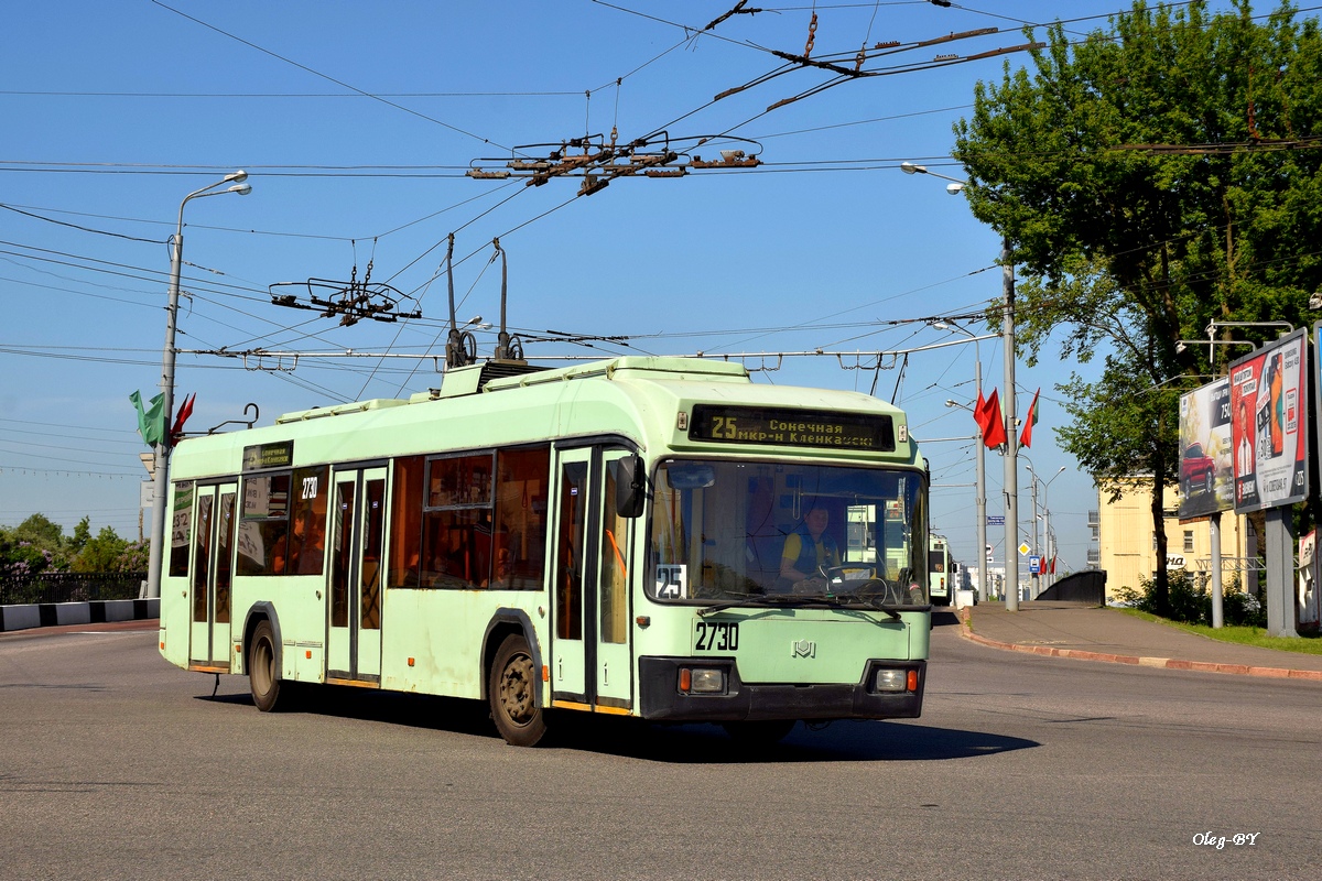 Homiel, BKM 32102 # 2730