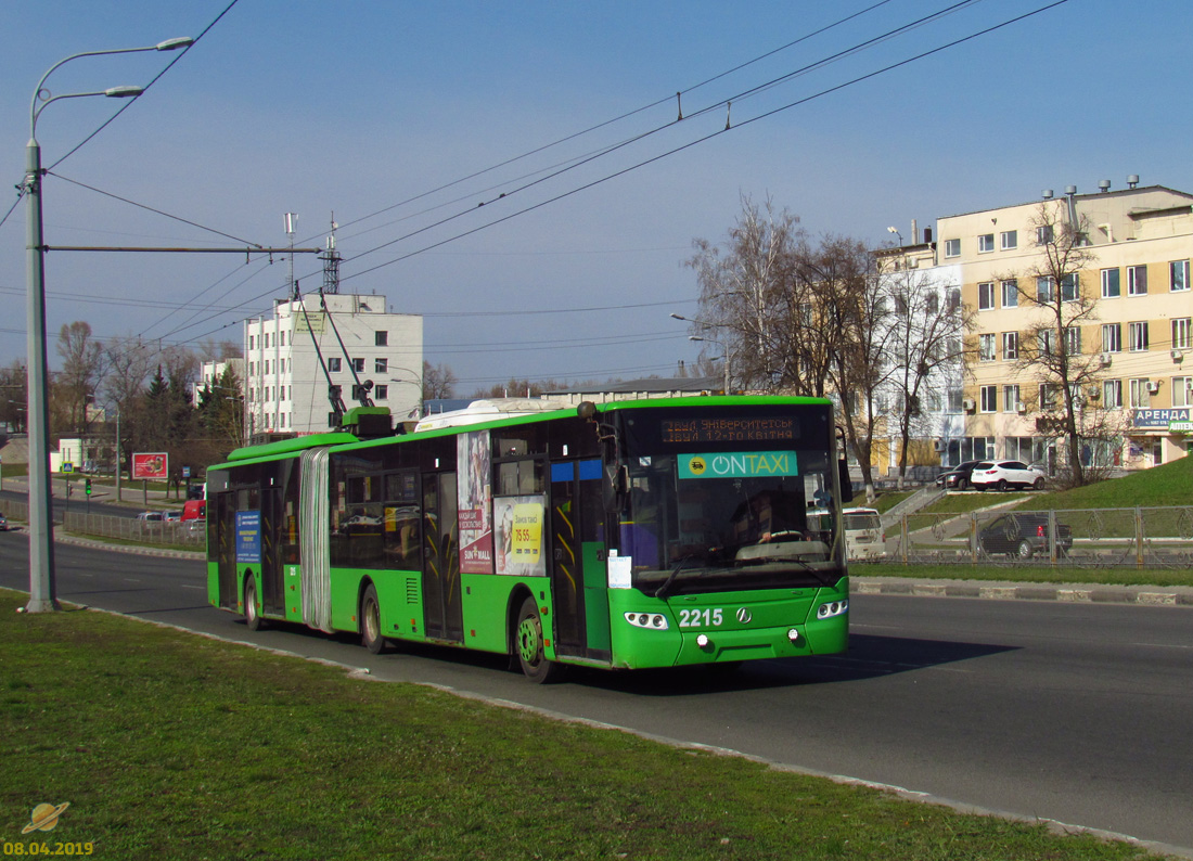 Харьков, ЛАЗ E301D1 № 2215