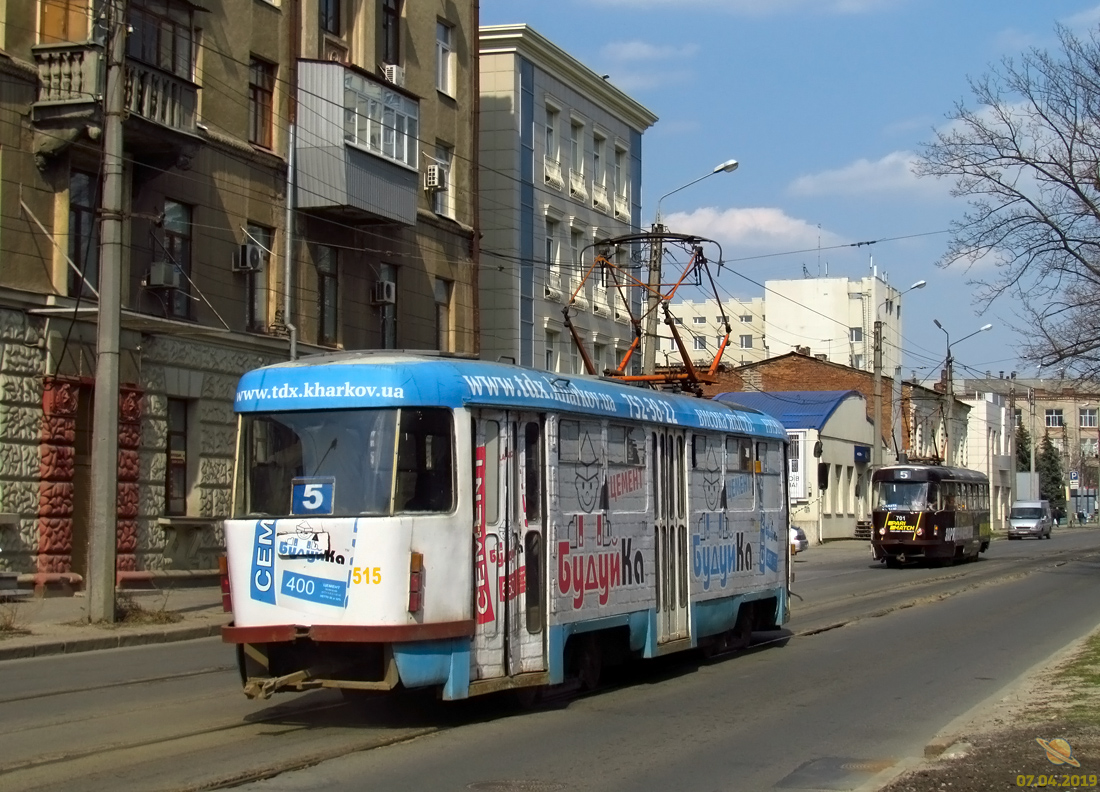 Харьков, Tatra T3SU № 515