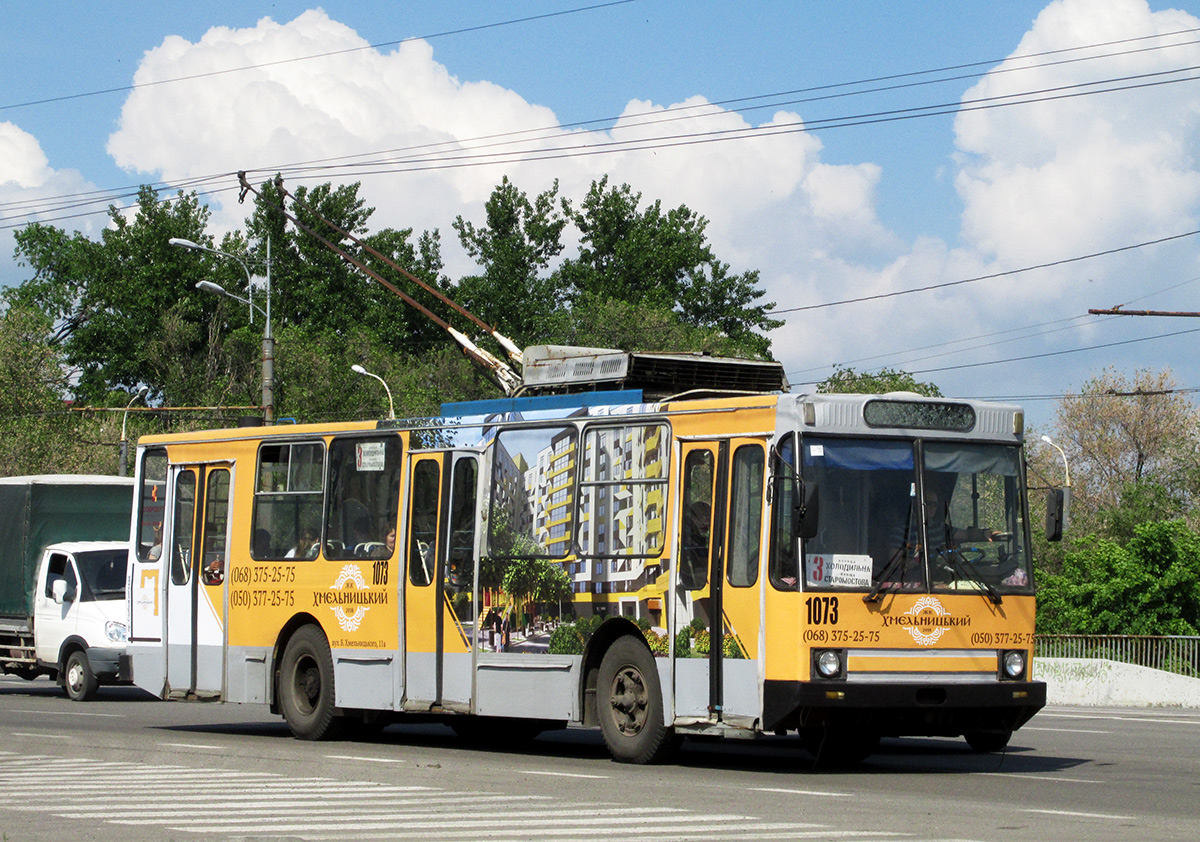 Dnipras, YMZ T1R (Т2P) nr. 1073