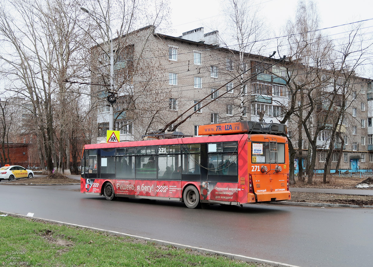 Пермь, Тролза-5265.00 «Мегаполис» № 271