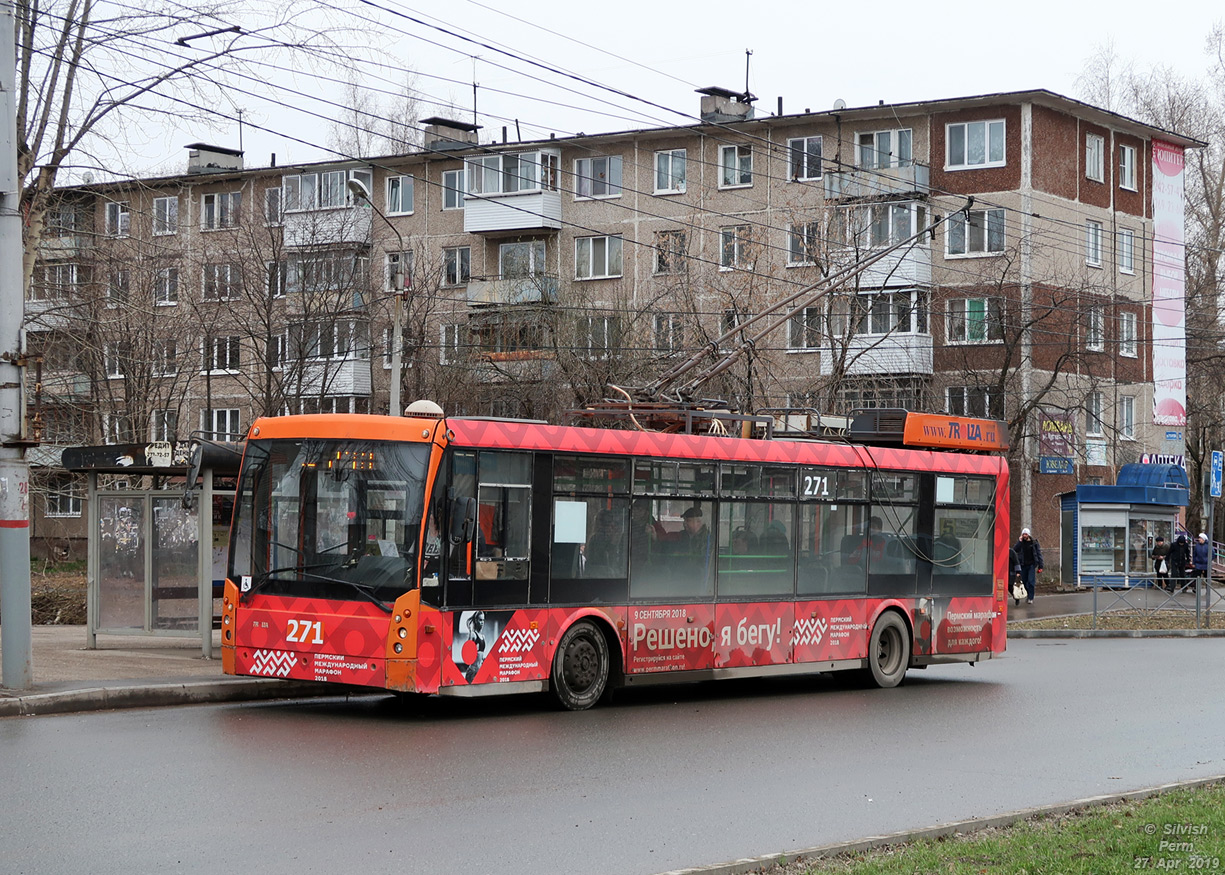 Пермь, Тролза-5265.00 «Мегаполис» № 271