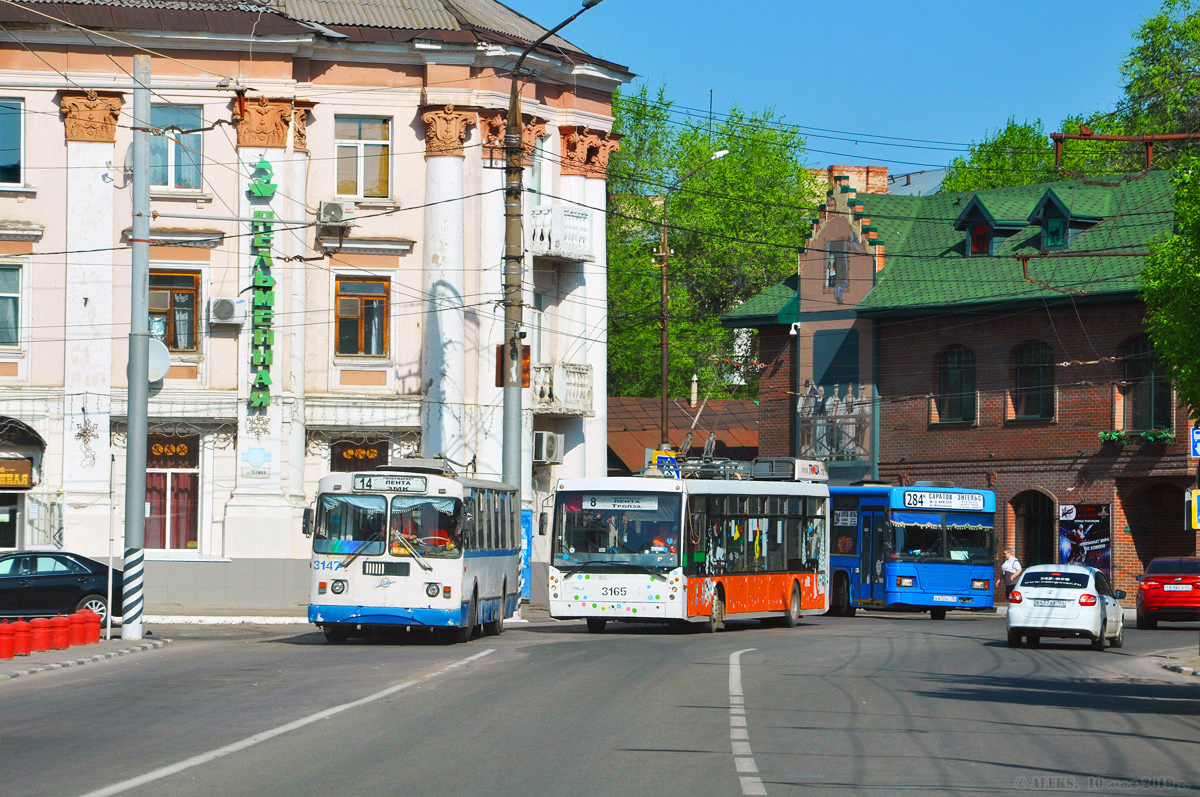 Энгельс, ЗиУ-682Г-016 (018) № 3147; Энгельс, Тролза-5265.00 «Мегаполис» № 3165
