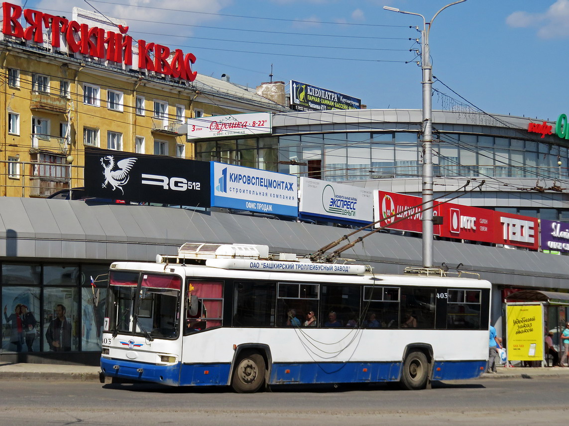 Киров, БТЗ-52767Р № 403