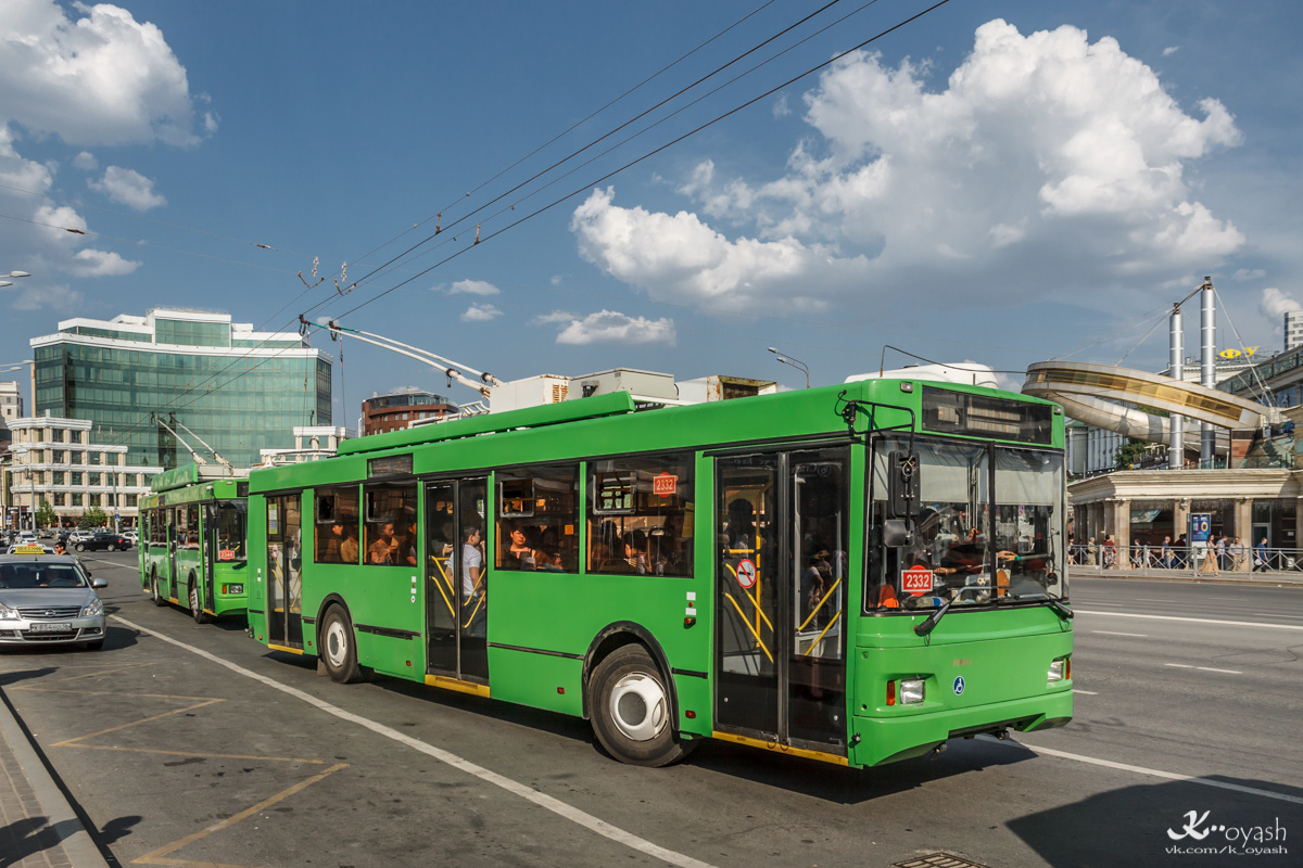 Казань, Тролза-5275.03 «Оптима» № 2332 Казань, Тролза-5275.03 «Оптима» № 2332