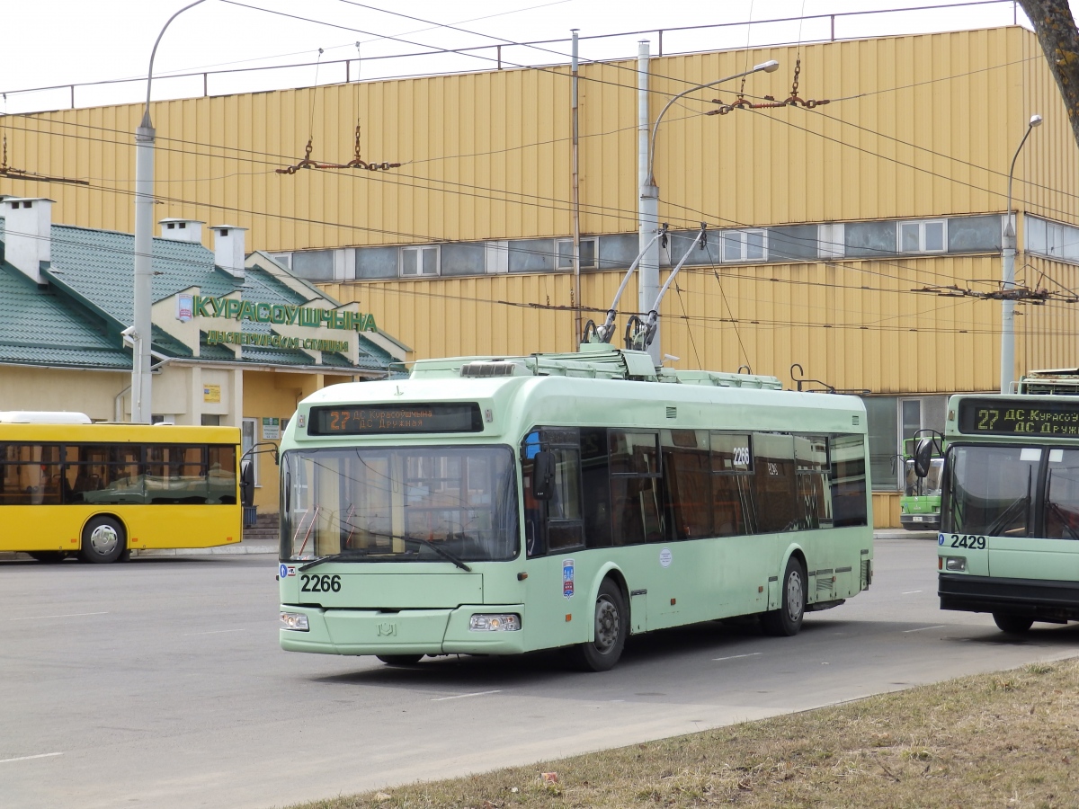 Минск, БКМ 321 № 2266