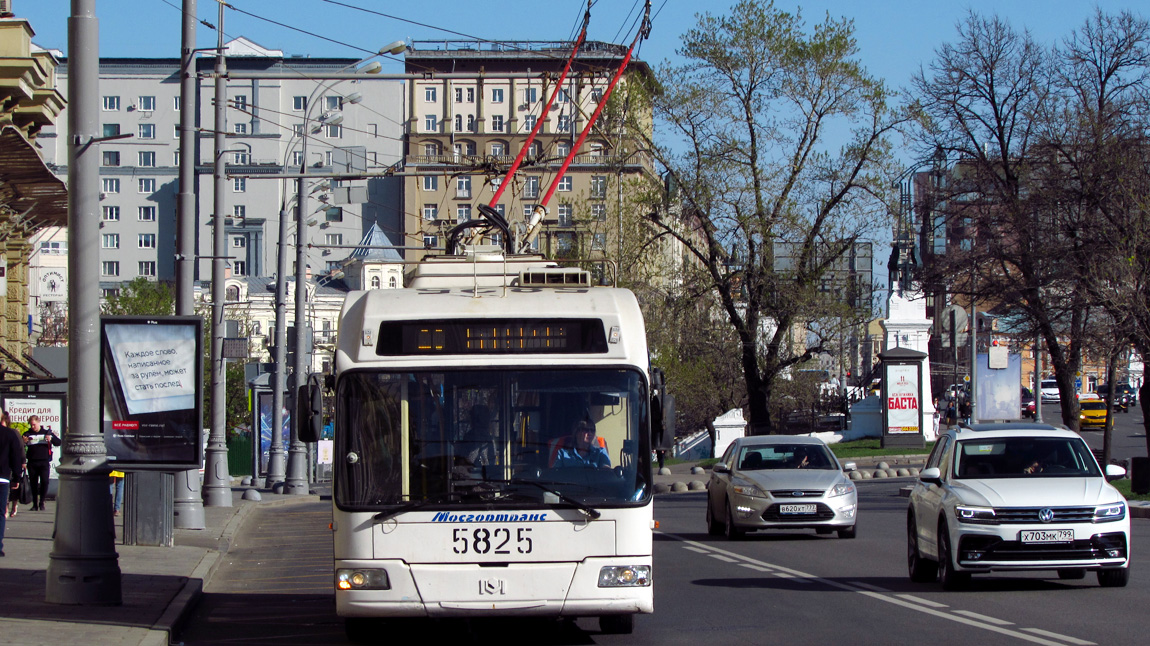 Москва, БКМ 321 № 5825