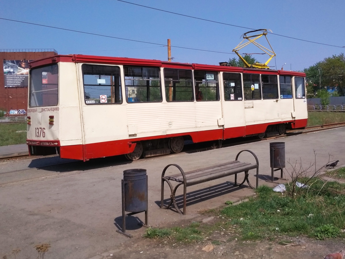 Челябинск, 71-605А № 1376